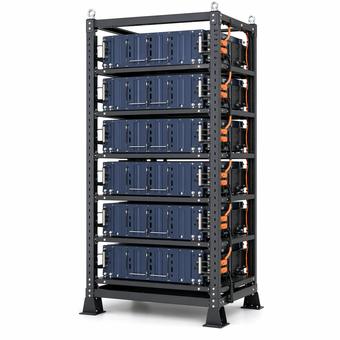 Modular battery rack &mdash; reference illustration